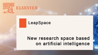 Opis alternatywny do grafiki	Graphics with the Elsevier logo and the text: LeapSpace. New research space based on artificial intelligence.